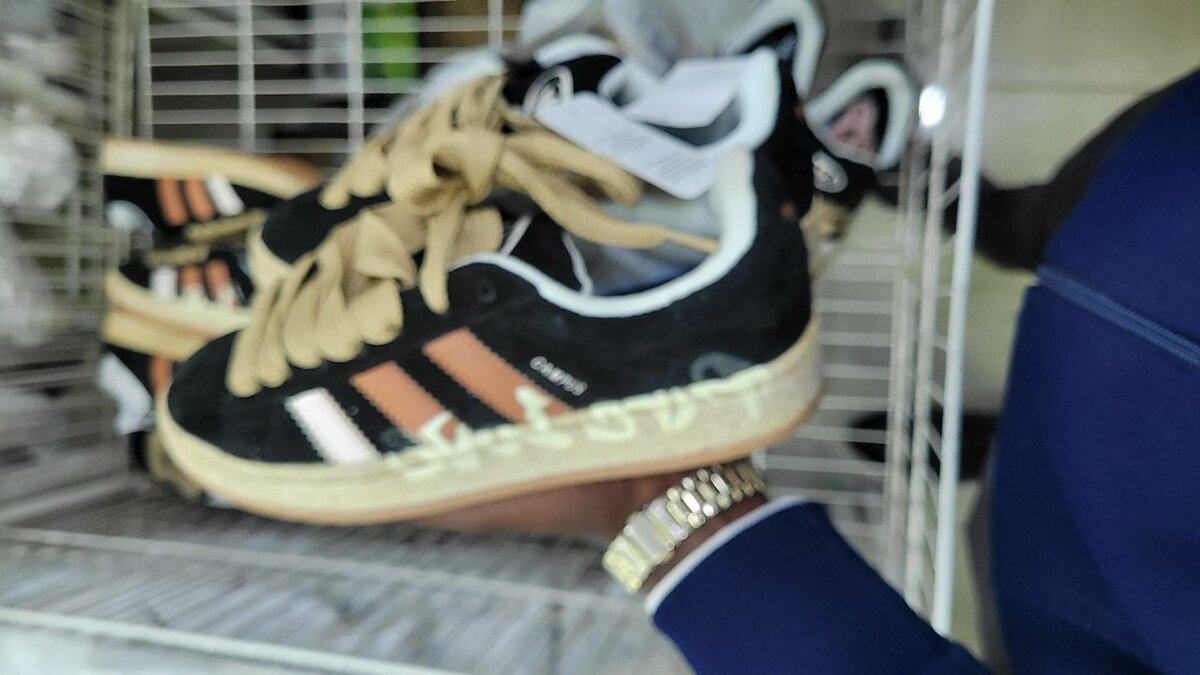 ADIDAS CAMPUS AND JORDANS