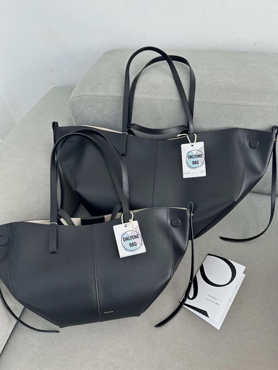 Шоппер большой Polene cyme