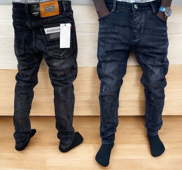 Jeans Slim Homme Élégants