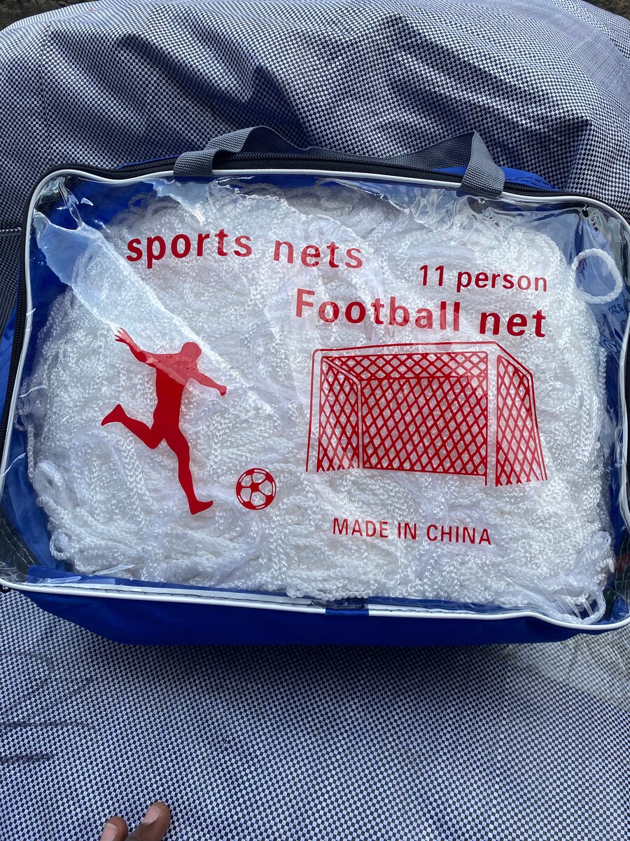 Filet de football 11 joueurs