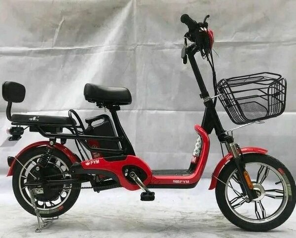 Vélo électrique pliant