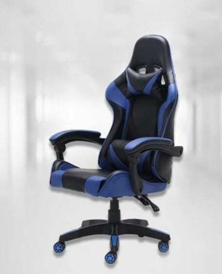 Auto office chair