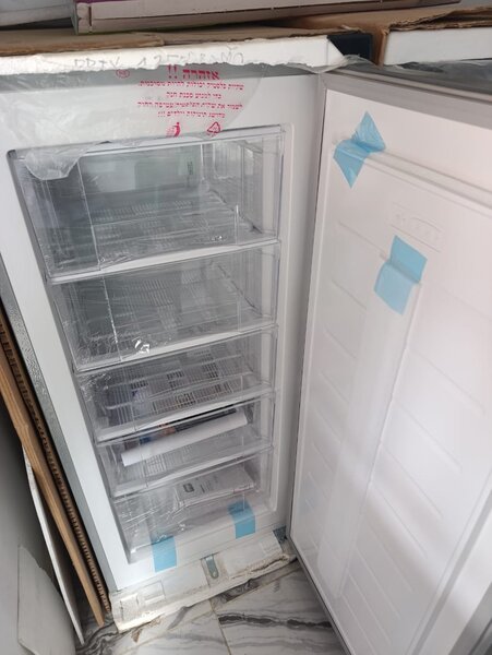 Congélateur SMART TECHNOLOGY