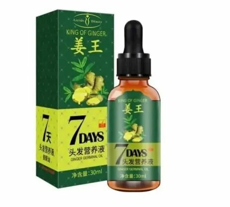 7 Days Ginger Hair Growth Oil Serum For Damaged 30ML Ac3058