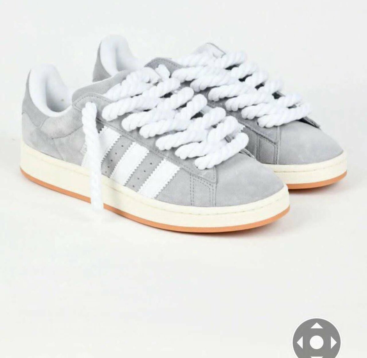 Baskets grises sport style