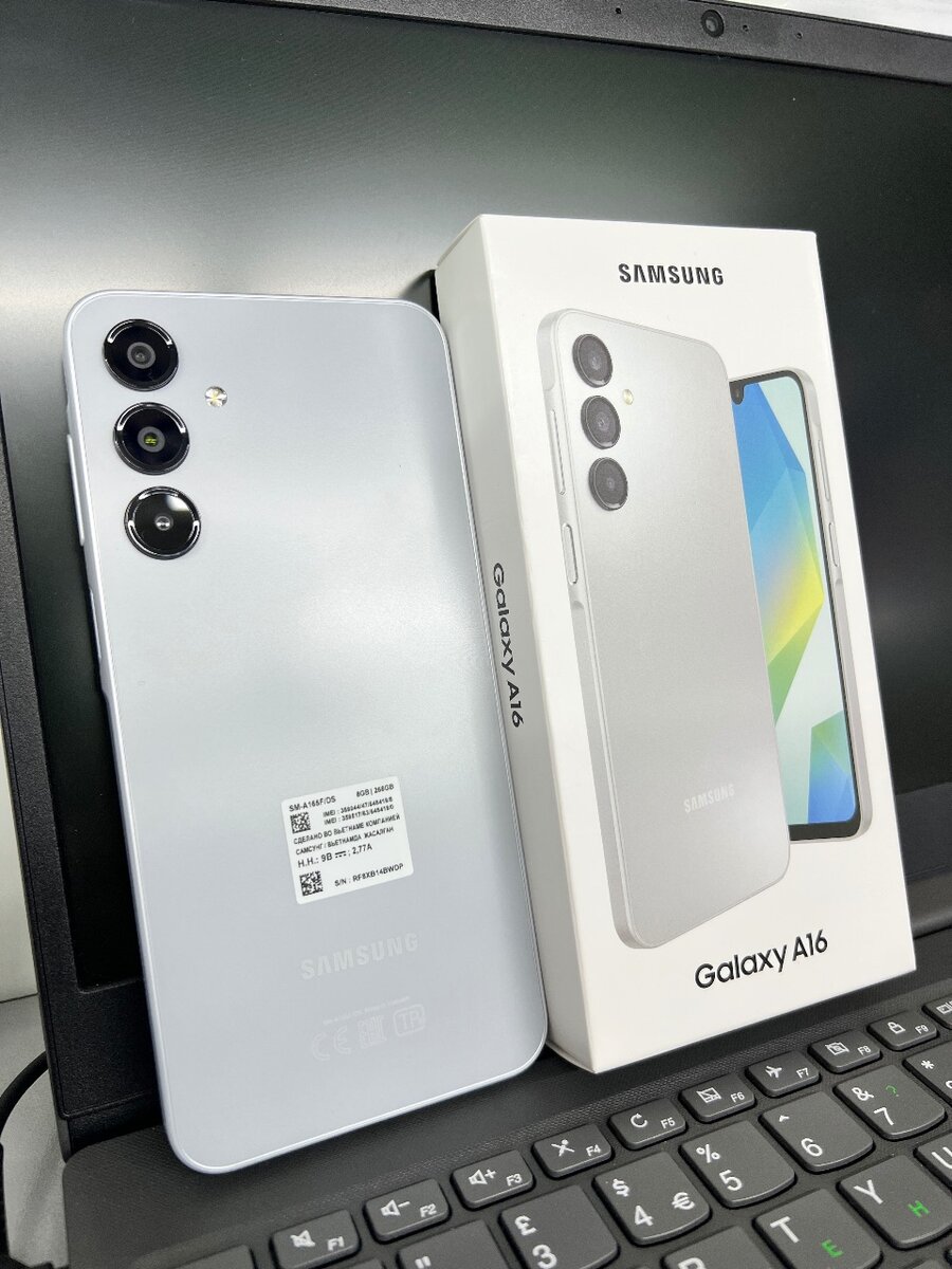 Самсунг А 16