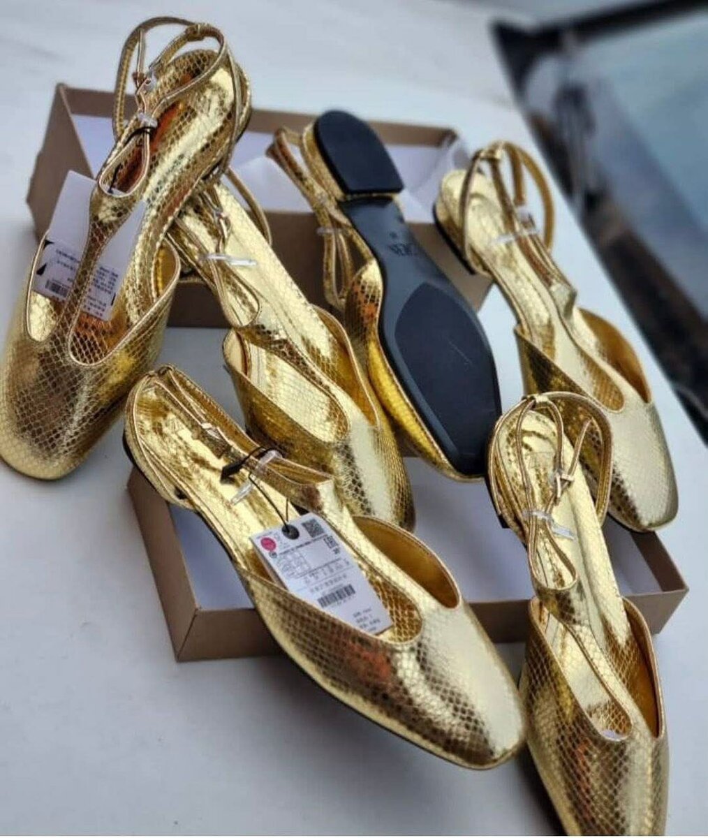 Sandales Dorées Glamour