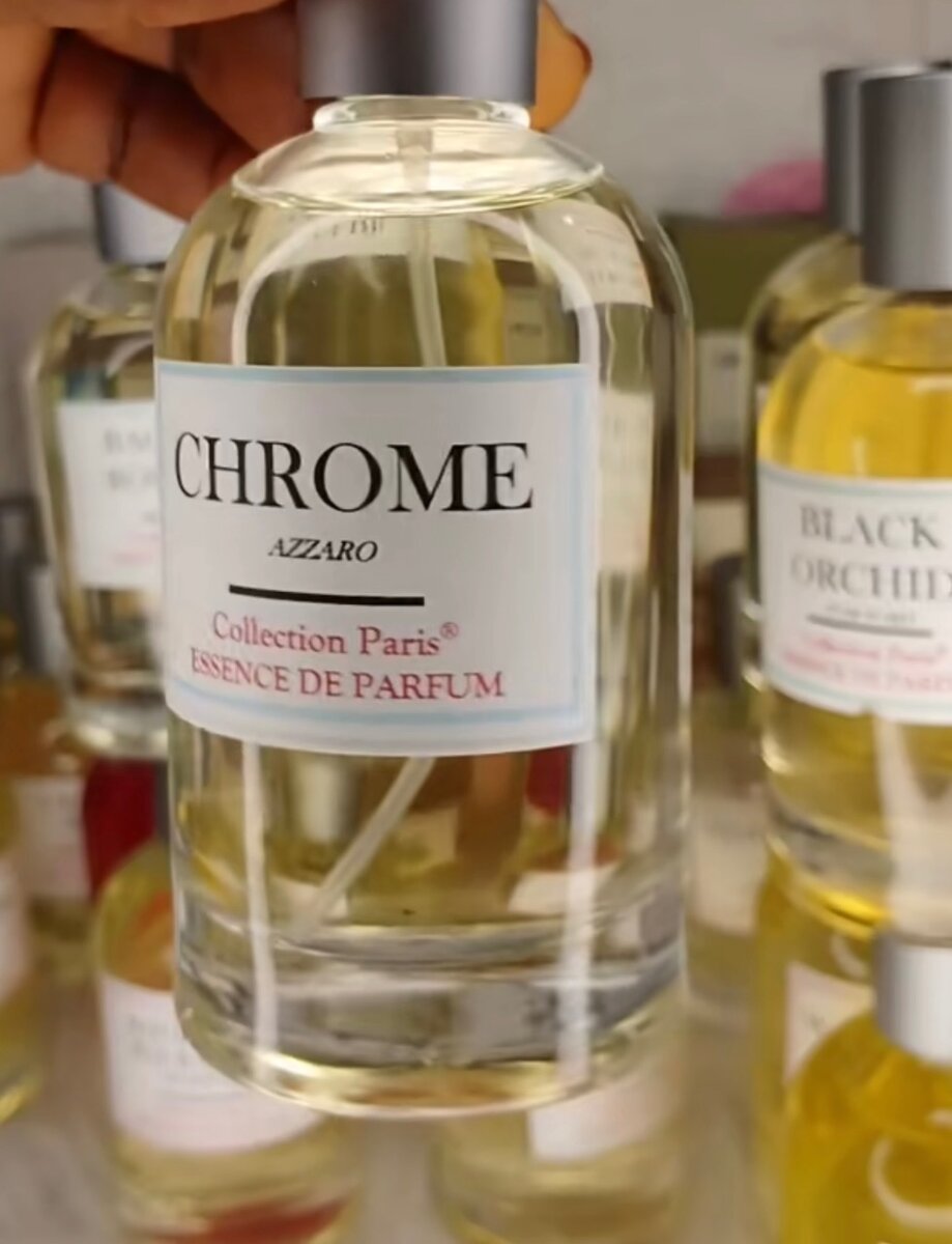 Oud pour les amateurs de parfums oriental