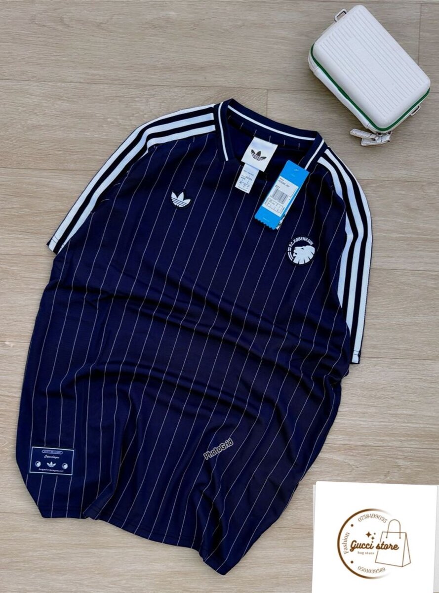 T-shirt de sport rayée tendance