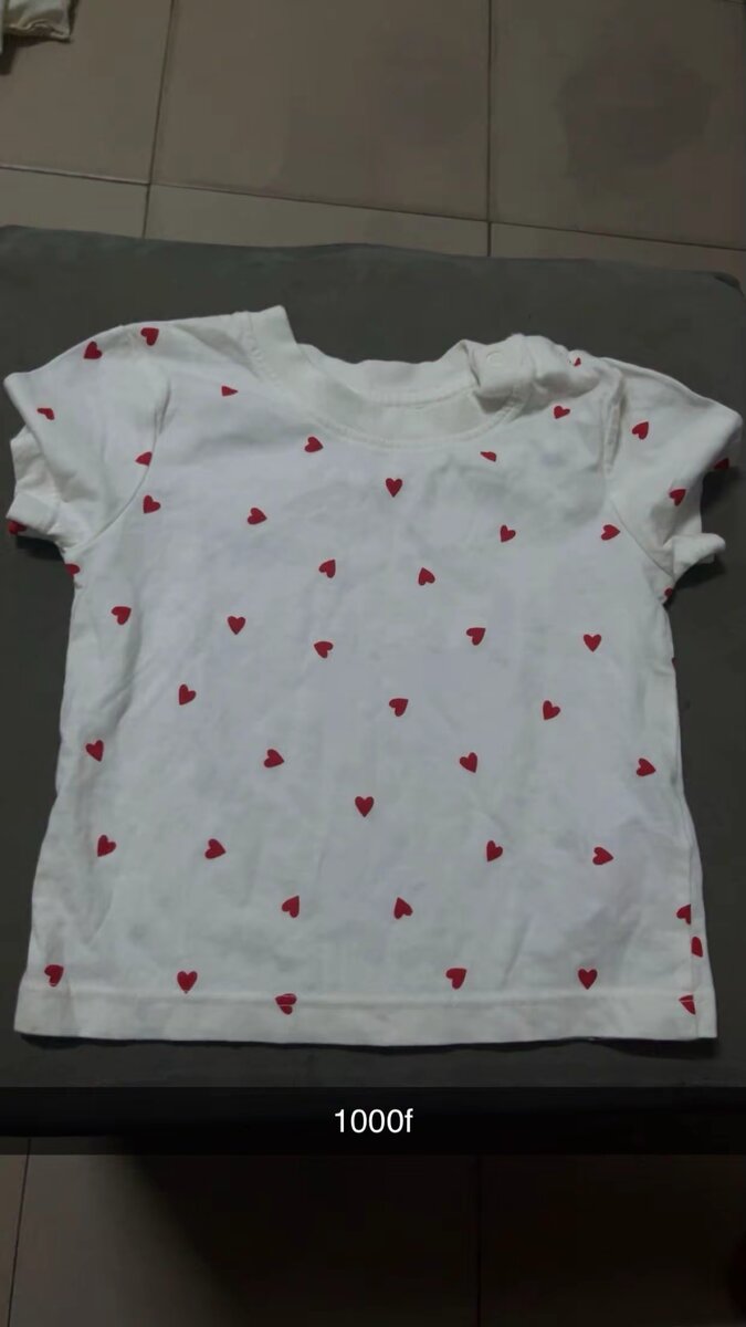 T-shirt amusant enfant Smile