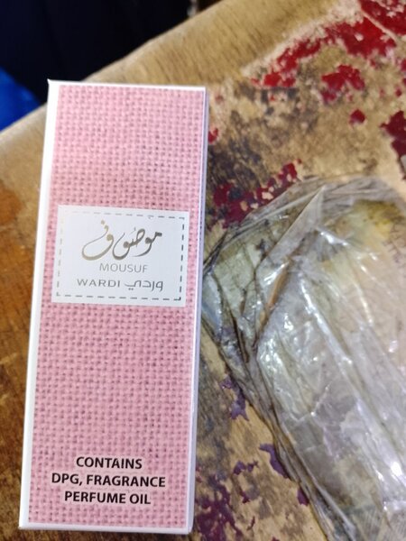 Huile Parfumée Mousuf Wardi