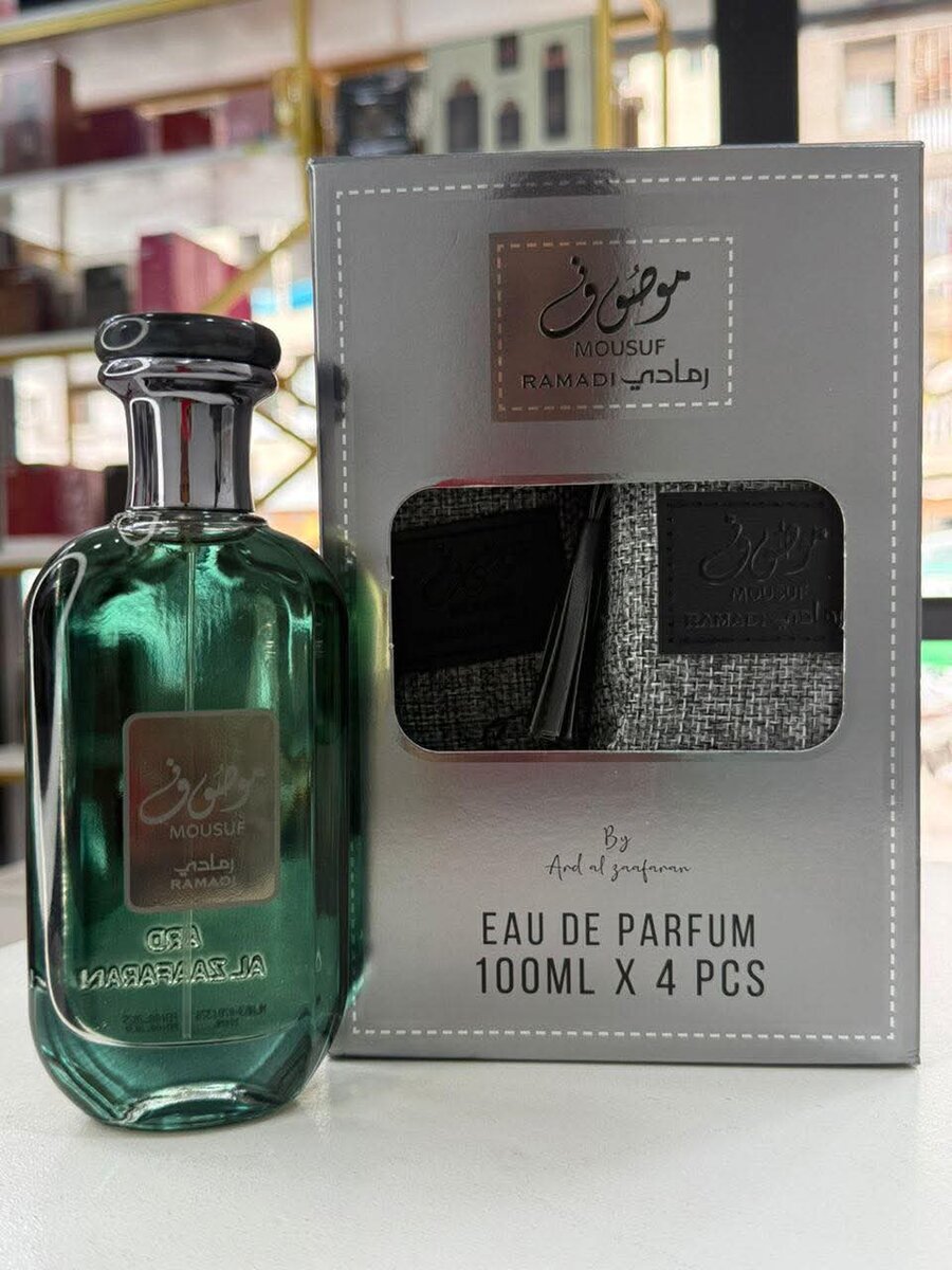 Parfum RAMADHANI de luxe 100ml