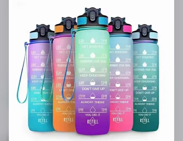 3in1 Multipurpose Bottle