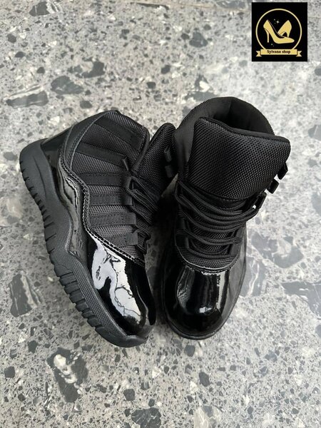 Baskets Noires enfant