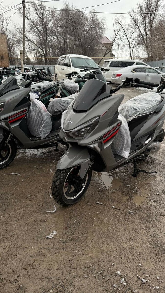 Скутер Макси