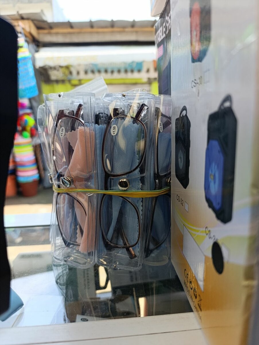 Lunettes de soleil élégantes