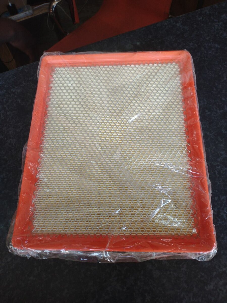 Air filter