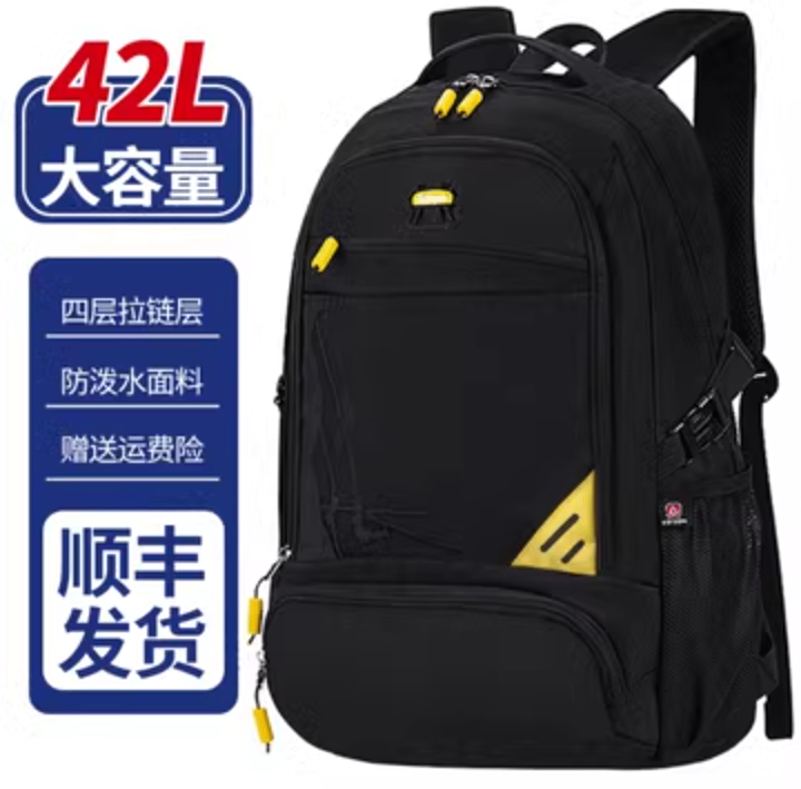 Laptop Backpack, Business, Durable Laptop Backback
