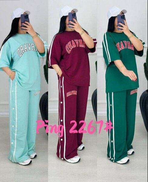 Ensemble Décontracté Femme