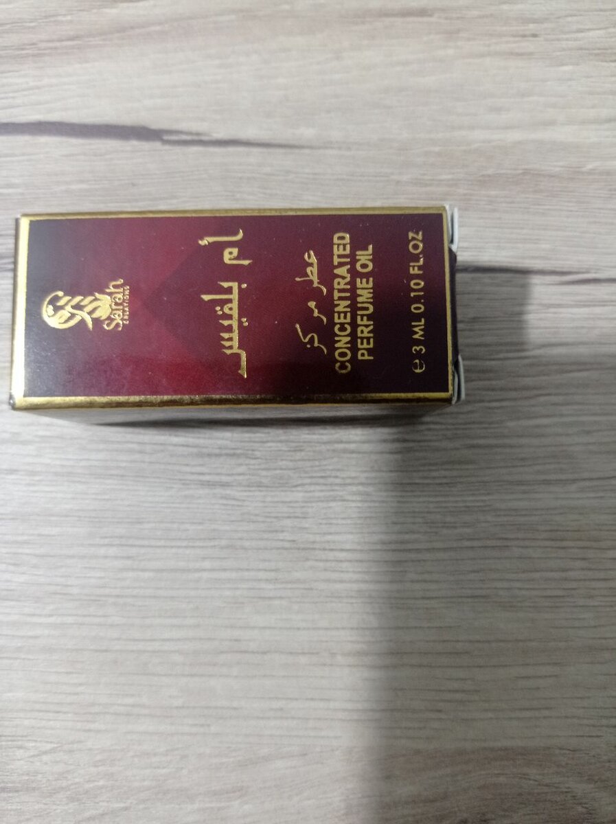 Parfum Concentré Umm Bilkis