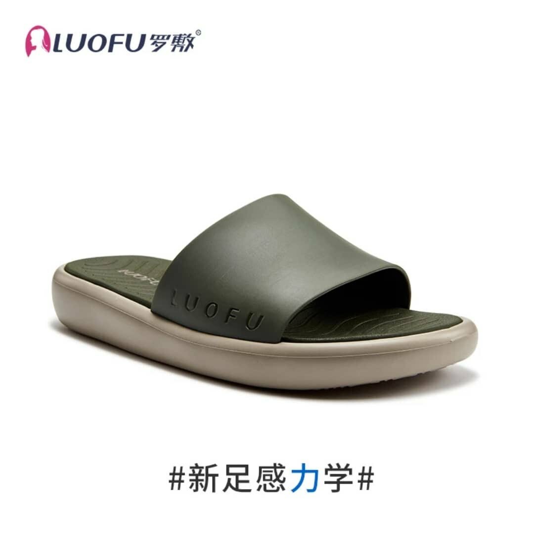 Claquettes antidérapantes LUOFU