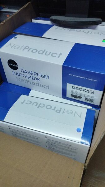 Картриджи для лазерных принтеров