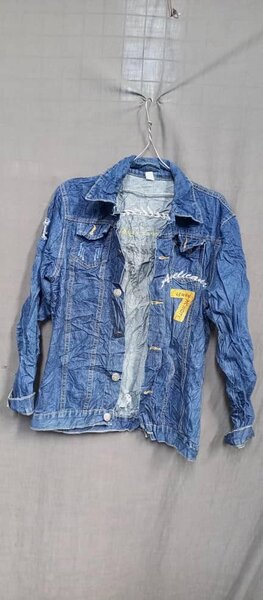 Denim jacket