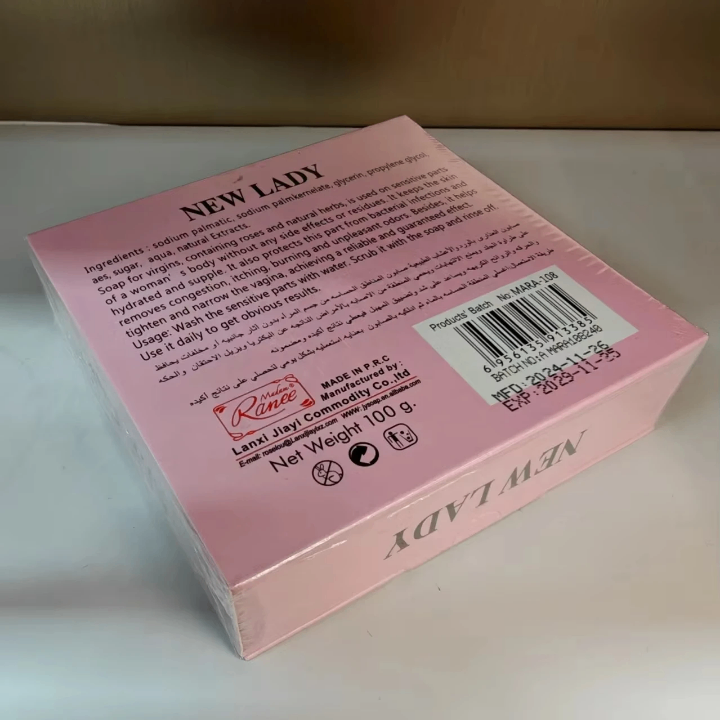 Savon soin Intime 100g