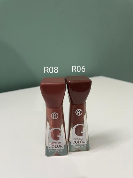 Nude Matte Lipstick