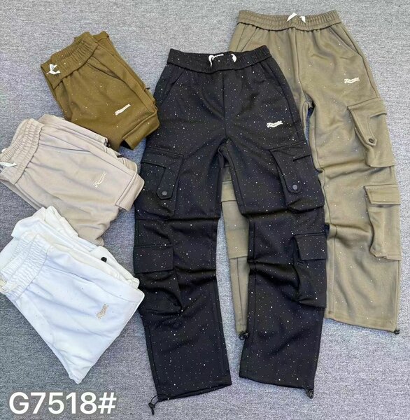 Pantalons cargo décontractés