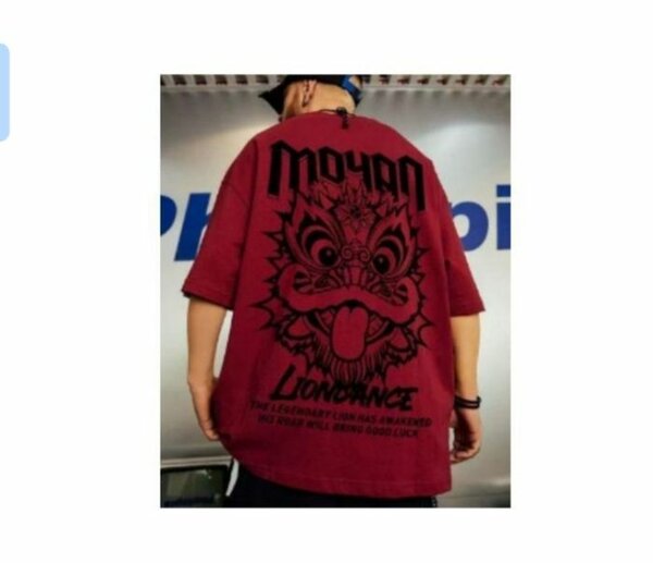 T-shirt homme Lion Rouge Style