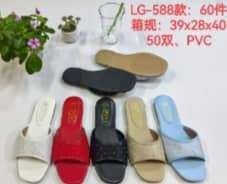 Sandales décontractées en PVC