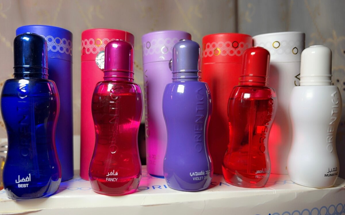 Coffret Parfum Oriental Mix