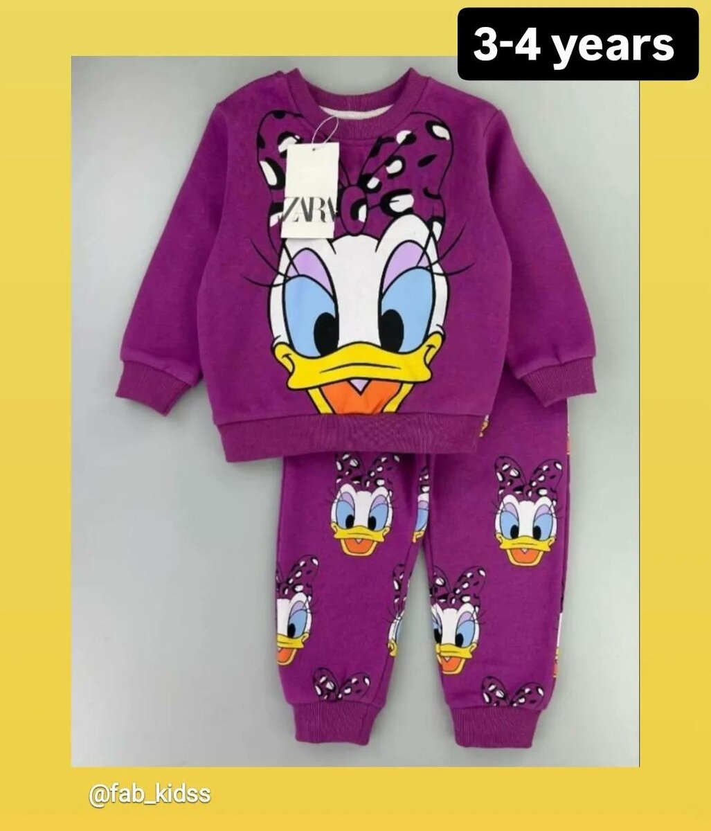 Children's two-piece suits