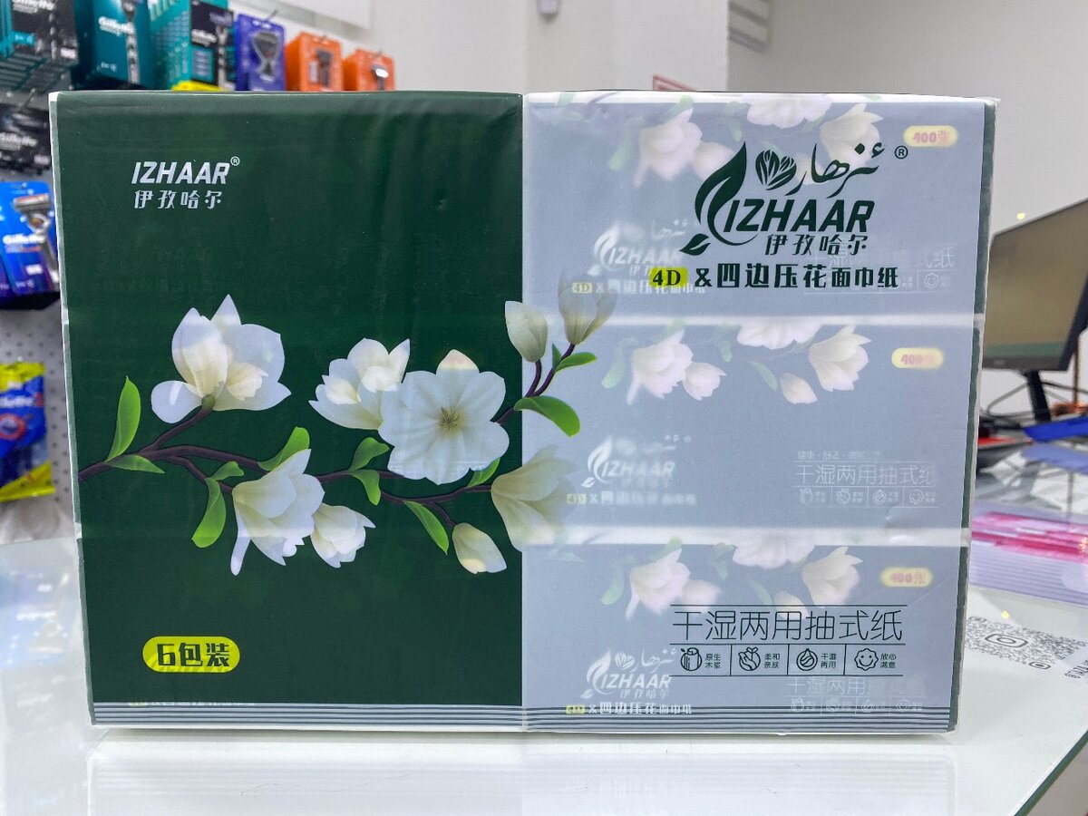 Салфетки бумажные IZHAAR