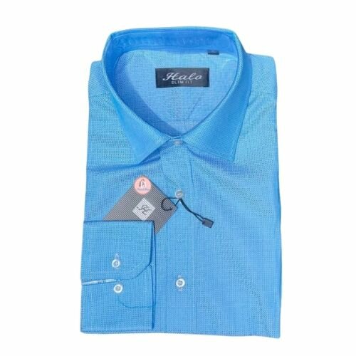 Chemise Halo Homme Élégante