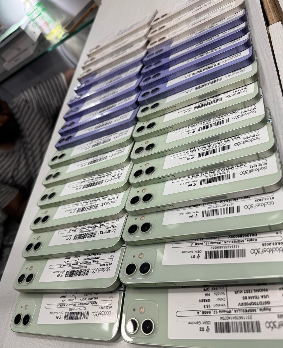 IPHONE 11 SIMPLE QUASI