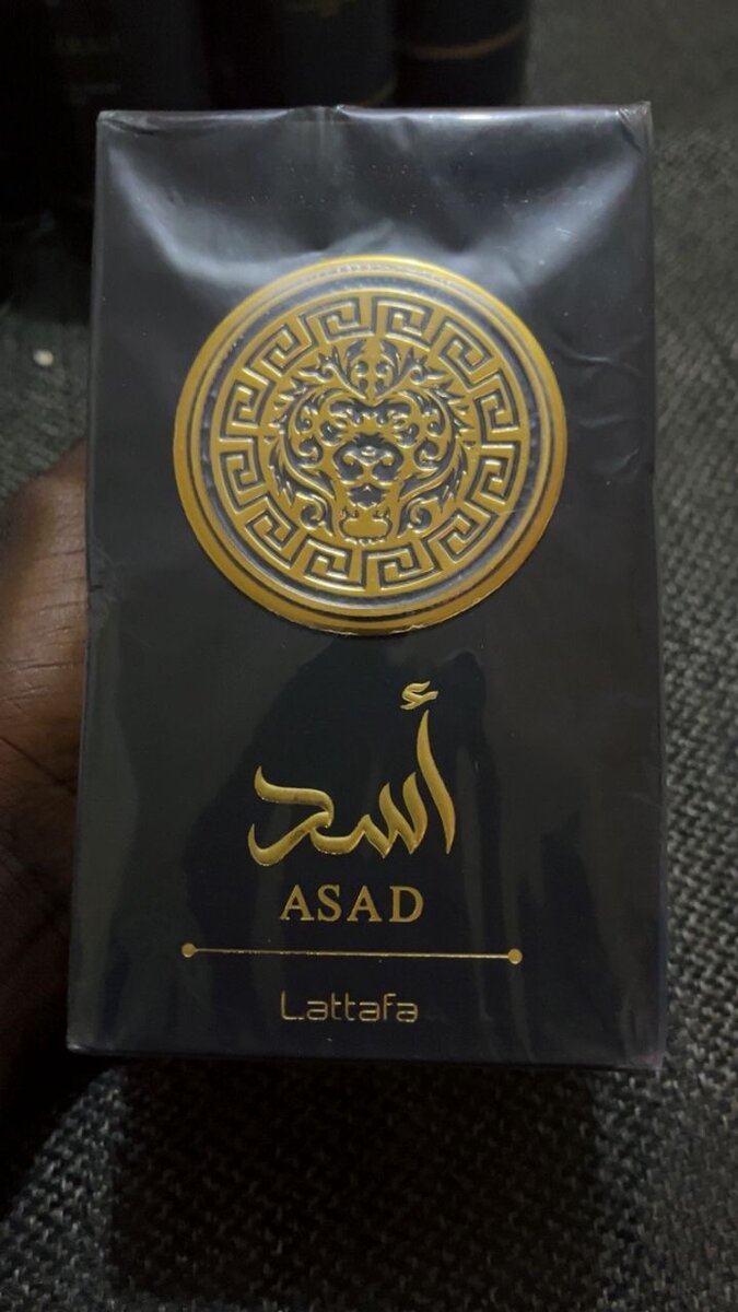 Parfum Lattafa Khamrah et Asad
