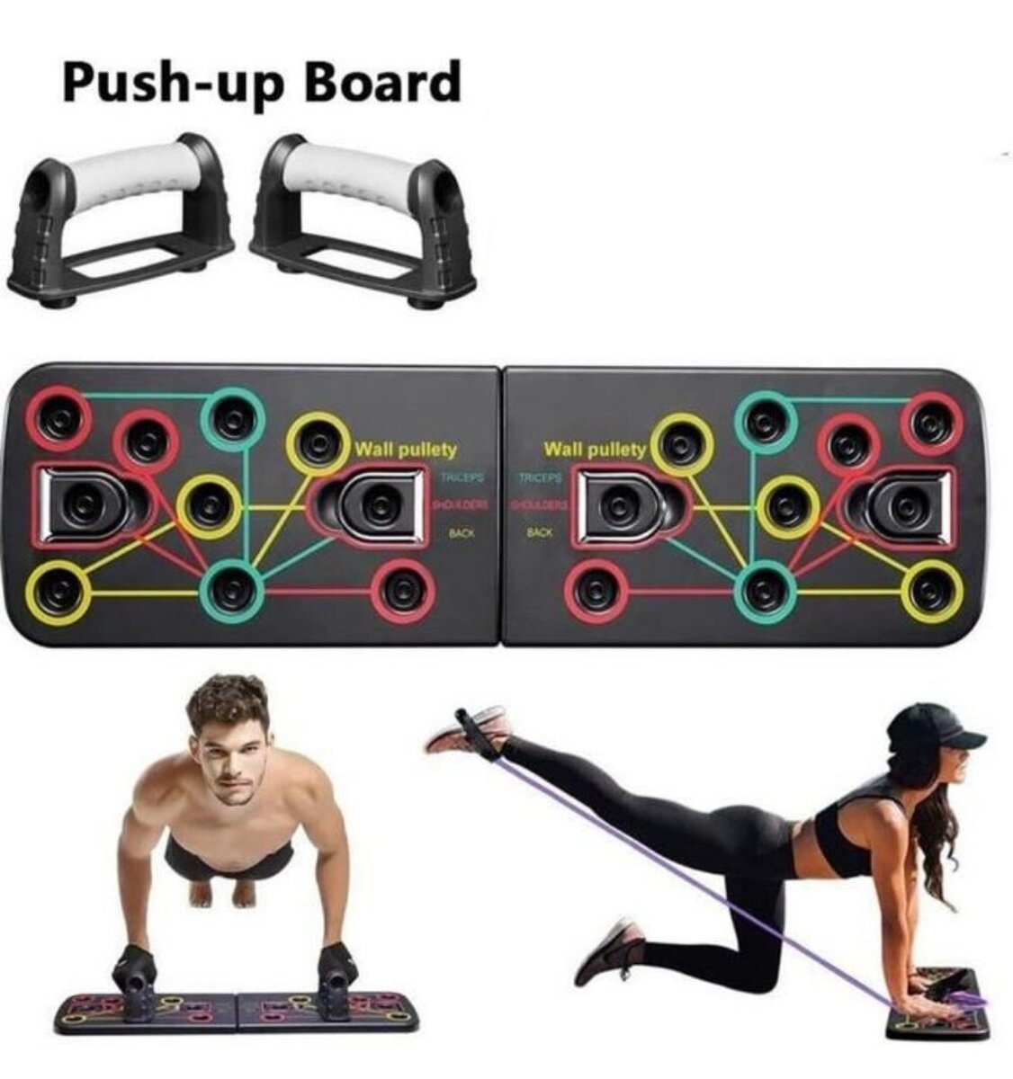 Planche à Pompes Multifonction