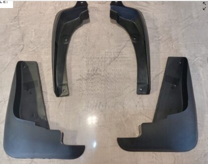  Suzuki Swift Mudguards / Mud Flaps 4 Pcs