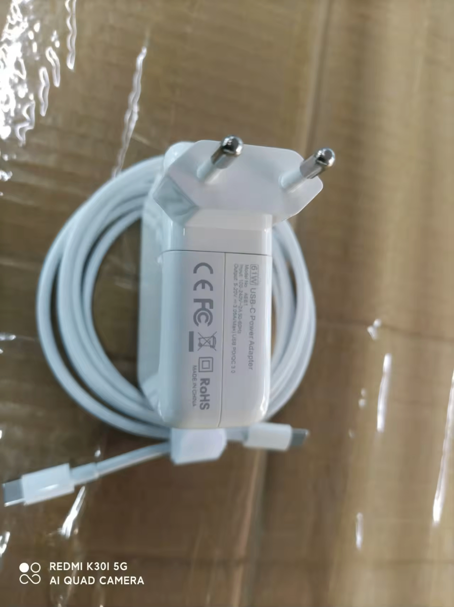 Chargeur MacBook pro 87W