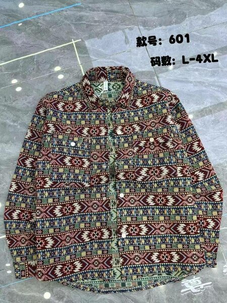 Jackets veste