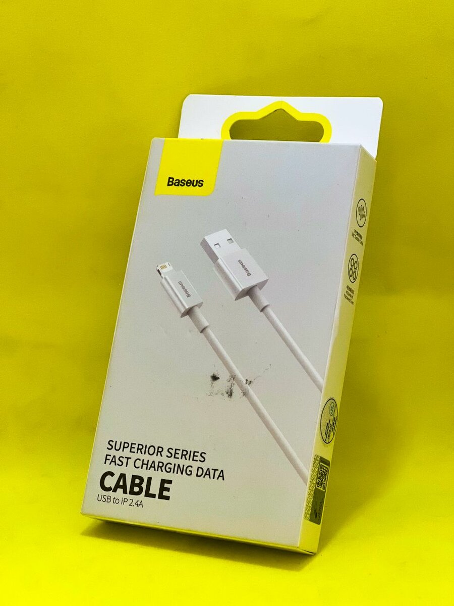 Baseus Superior Series Fast Charging Data Cable USB to iP