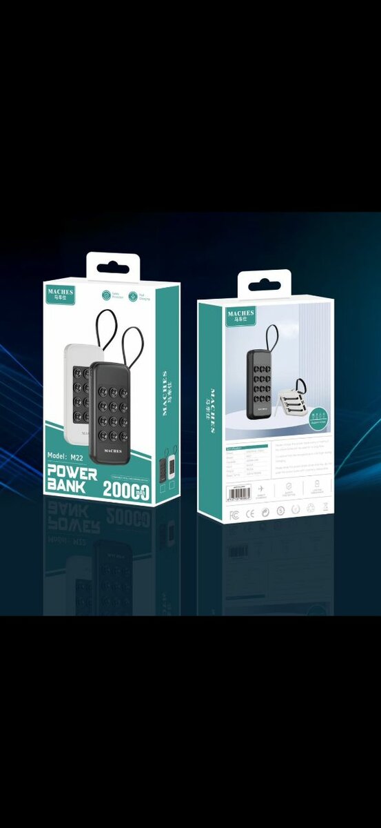 Maches 20000mAh Power Bank