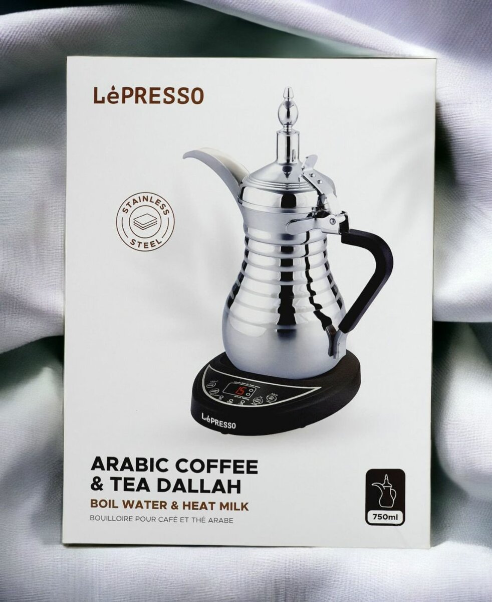 Dallah électrique inox