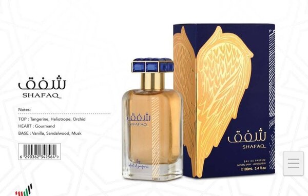 Parfum Shafaq Oriental