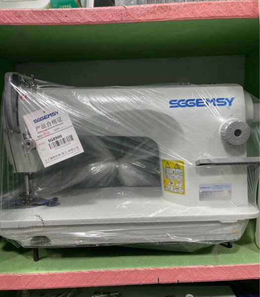 Machines à coudre industrielles