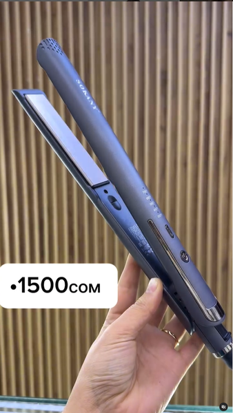 Выпрямитель SOKANY