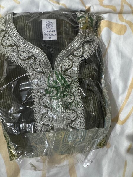 Boubous pour hommes brodé