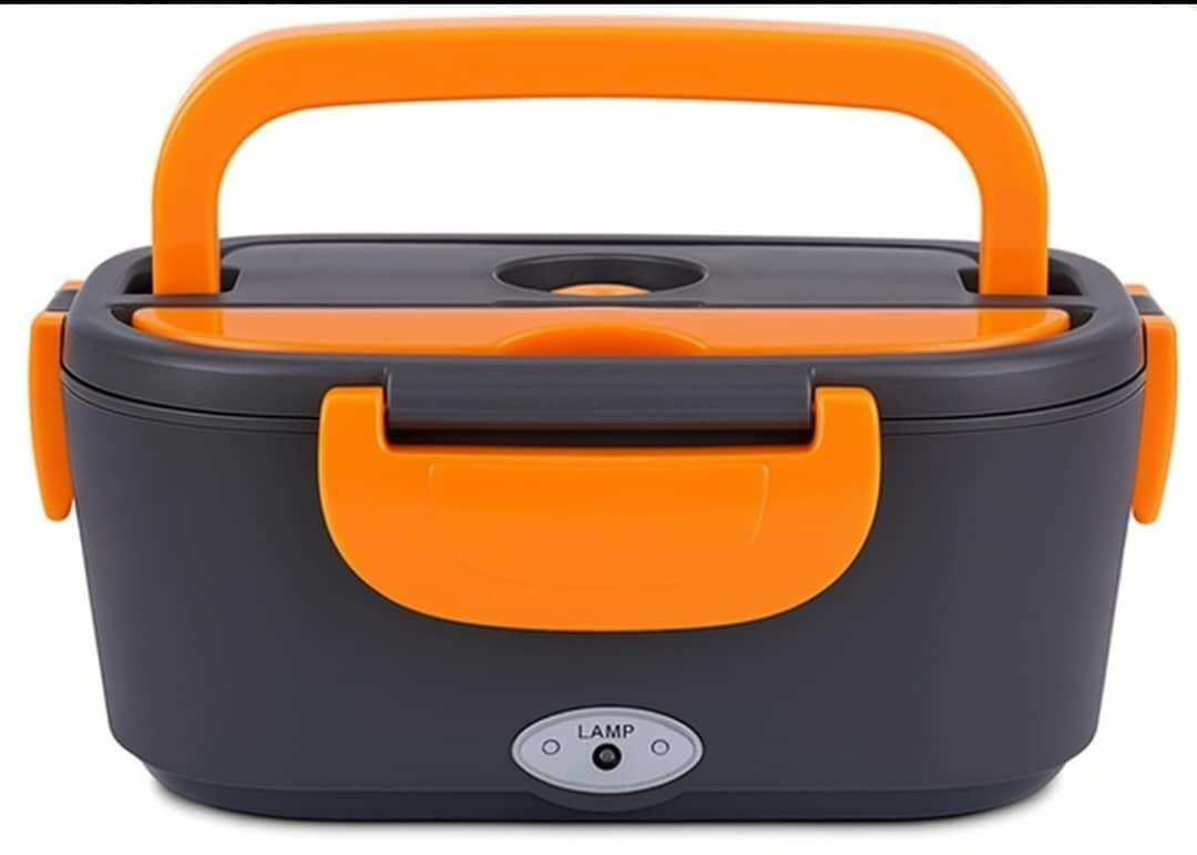 Lunch Box Chauffant Portable 60W